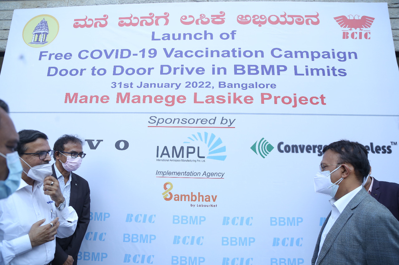 Gaurav Gupta chief commissioner BBMP made partnership with home vaccine teams