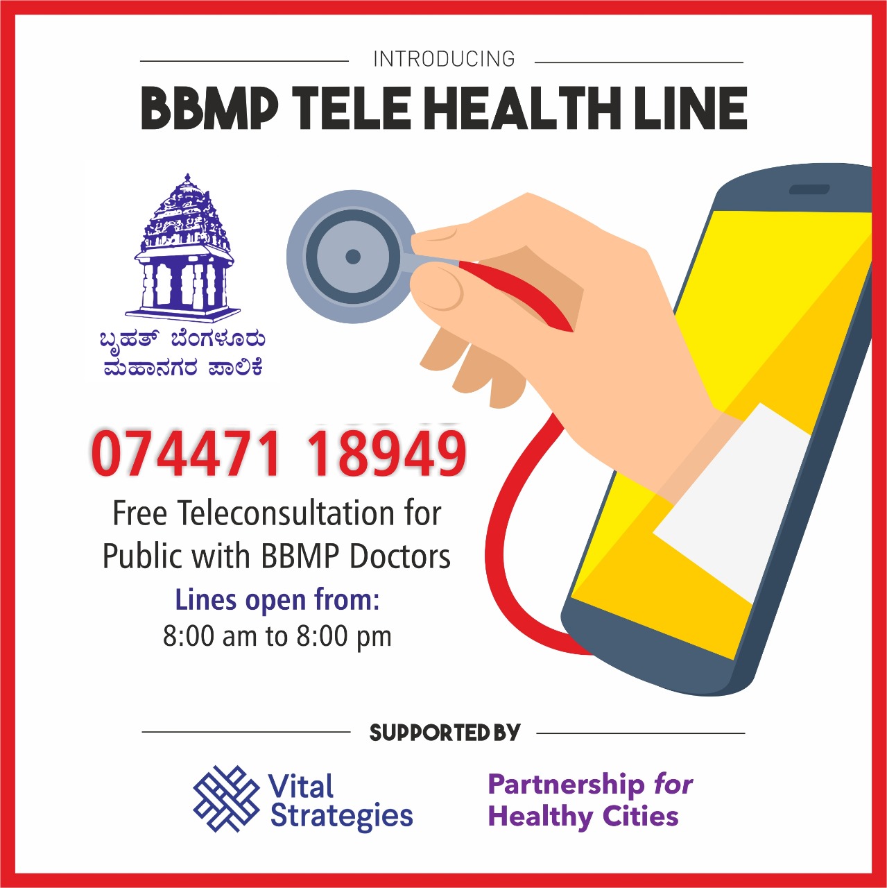 BBMP  has start telehealth line for public