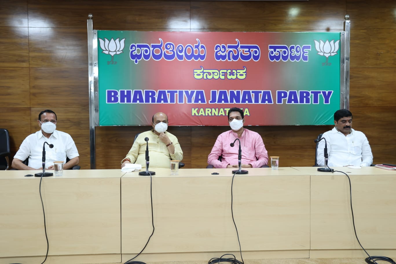 BJP Prepares for BBMP Election