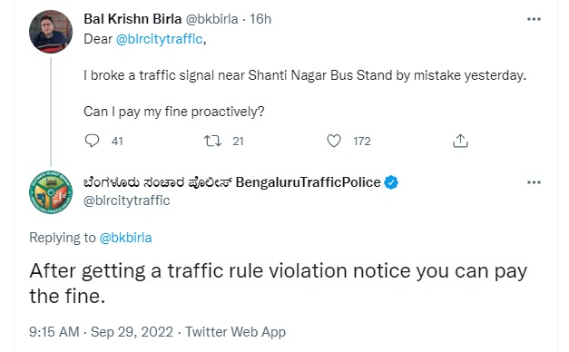 bengaluru-man-came-forward-to-pay-fine-for-traffic-violation