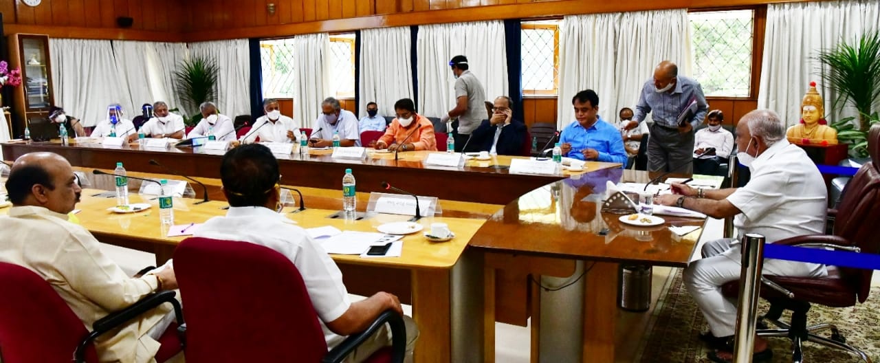 CM meeting with ministers