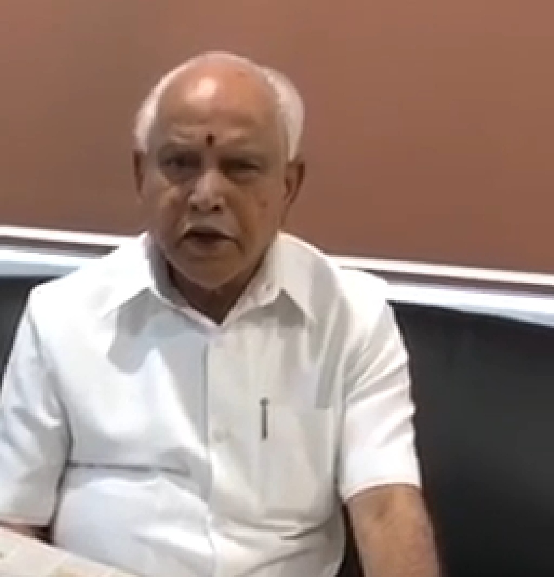 CM bsy held meeting from the hospital