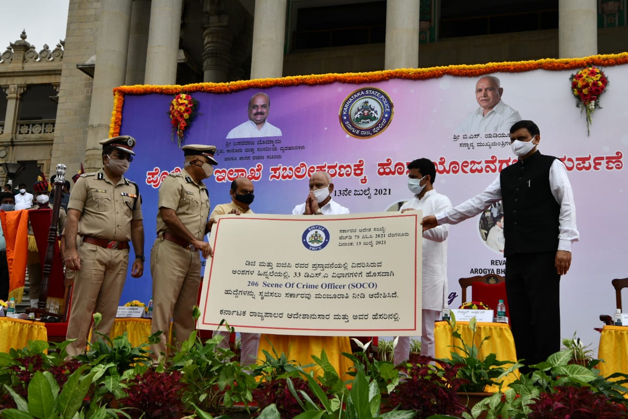 the-state-police-department-is-known-for-its-efficiency-and-reliability-in-the-country-says-cm-bsy