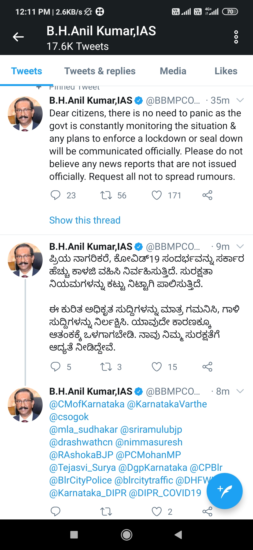 bbmp commissioner tweet