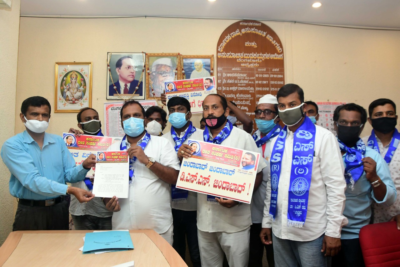 Dalit organizations protest that BBMP