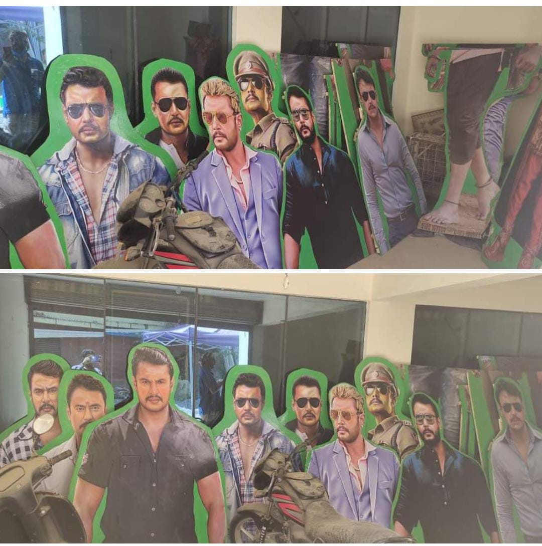 Darshan cutouts