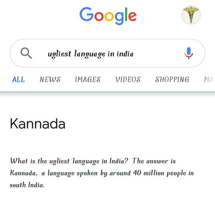 google-showing-kannada-as-ugliest-language-in-india