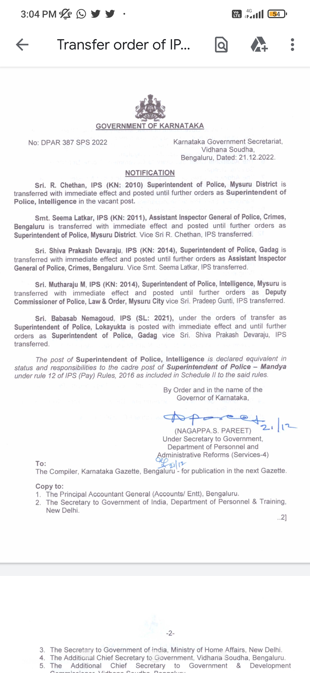 Transfer of five IPS officers