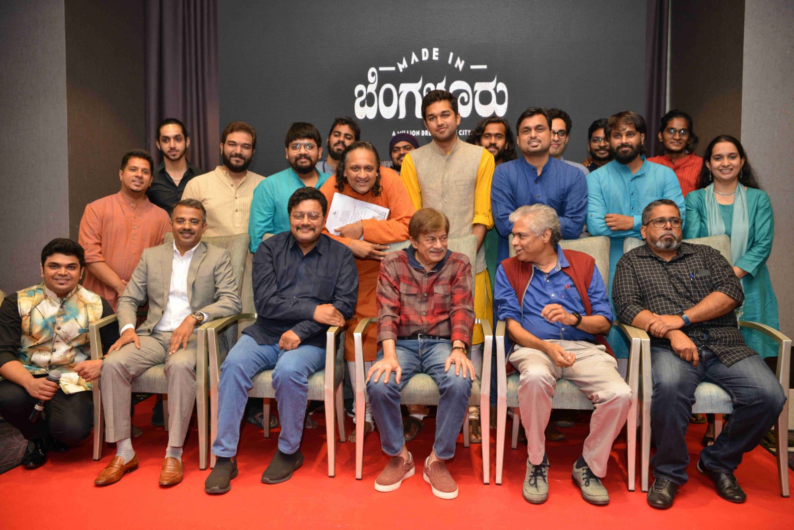 kannada made in bangalore film title launch