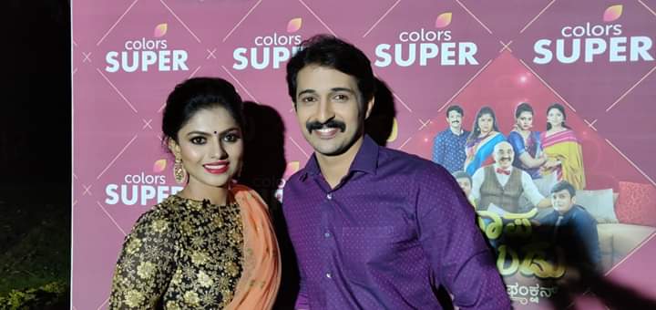 colors super channel will temporary stop work