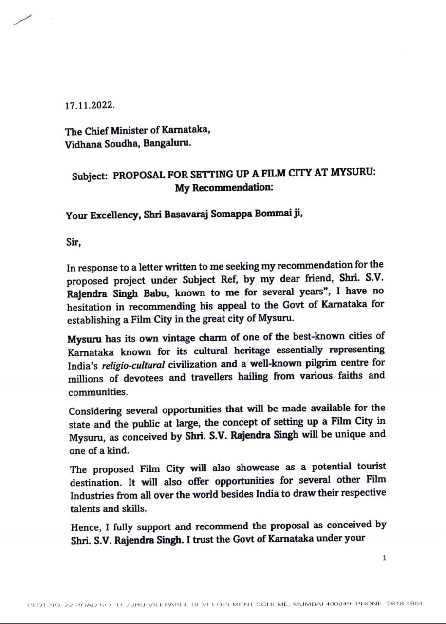 Appeal to CM Bommai for construction of Film City in Mysore