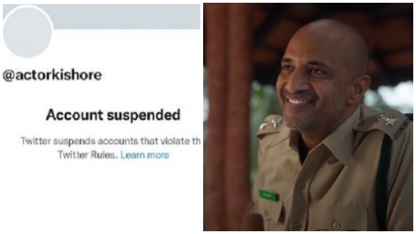 Actor Kishor twitter account suspended