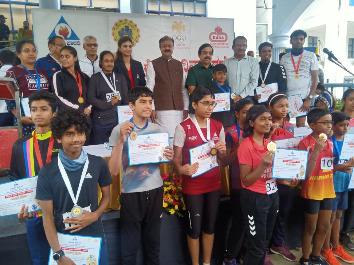 minister narayana gowda flag off to National Sports Day