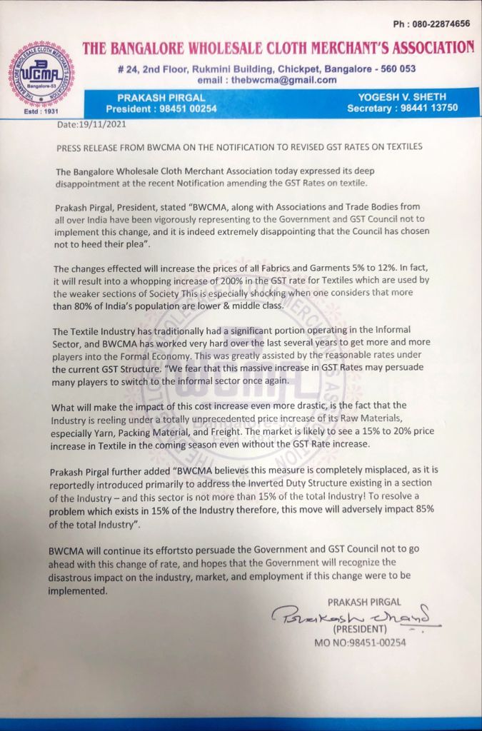 ಹೋಲ್ ಸೇಲ್ ಬಟ್ಟೆ ವ್ಯಾಪಾರಿಗಳ ಸಂಘದ ಅಧ್ಯಕ್ಷ ಪ್ರಕಾಶ್ ಪಿರ್ ಗಲ್ ಬರೆದ ಪತ್ರ
