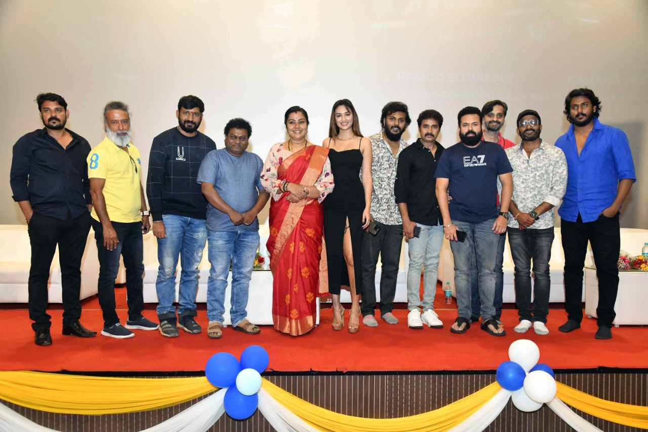 Sandalwood actors who gave the support to Trivikrama cinema