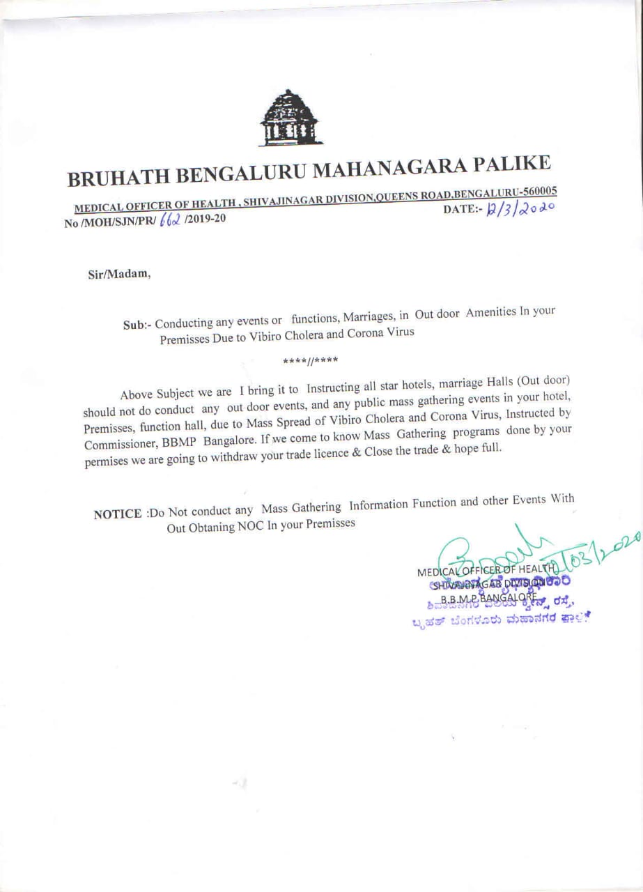 Cancellation of license, Cancellation of license if outdoor function celebration, BBMP warned to Cancellation of license if outdoor function celebration, ಹೊರಾಂಗಣ ಕಾರ್ಯಕ್ರಮ ಆಯೋಜಿಸದಂತೆ ಎಚ್ಚರಿಕೆ, ಹೊರಾಂಗಣ ಕಾರ್ಯಕ್ರಮ ಆಯೋಜಿಸದಂತೆ ಬಿಬಿಎಂಪಿ ಎಚ್ಚರಿಕೆ, ಹೊರಾಂಗಣ ಕಾರ್ಯಕ್ರಮ ಆಯೋಜಿಸದಂತೆ ಬಿಬಿಎಂಪಿ ಎಚ್ಚರಿಕೆ ಸುದ್ದಿ,