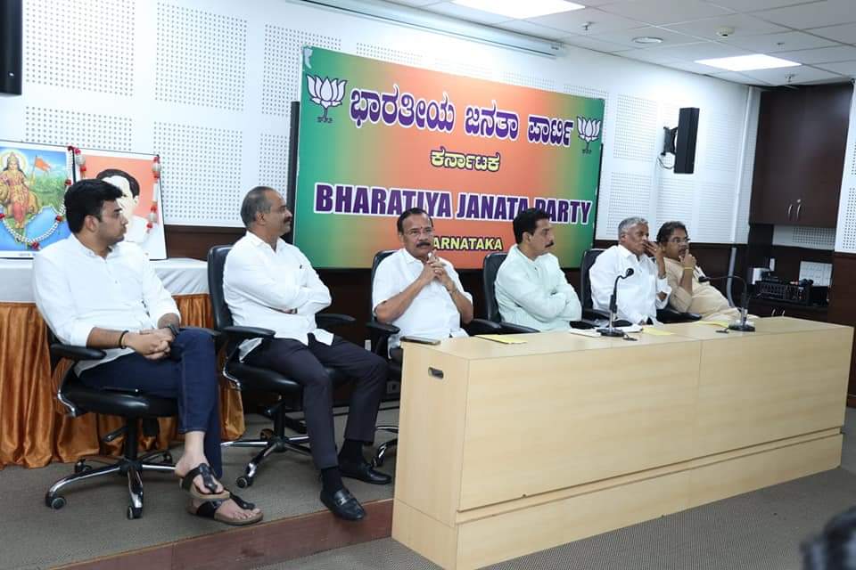 Bengaluru Ministers and MLAs meeting on BBMP election preparations