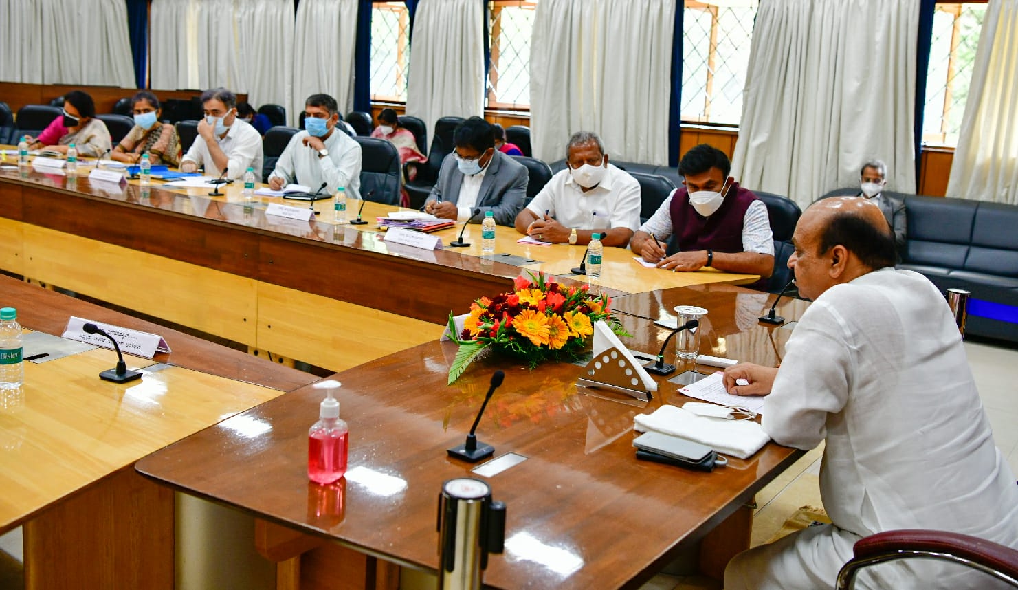 cm meeting