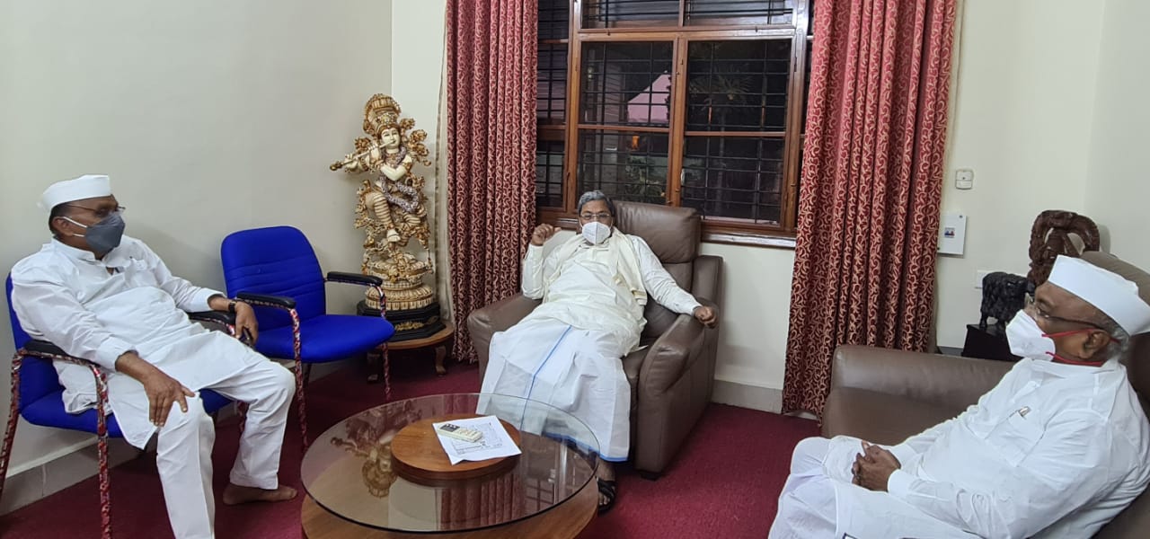 Opposition leader Siddaramaiah meeting