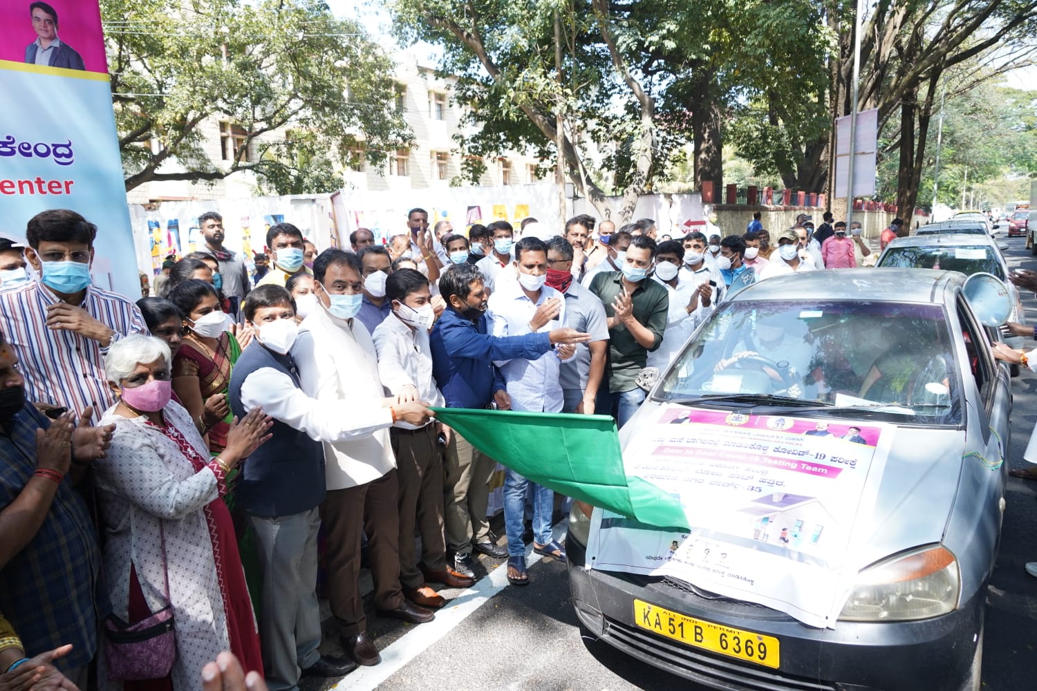 Minister Ashwath Narayan Inaguarates Drive-thru system for covid testing