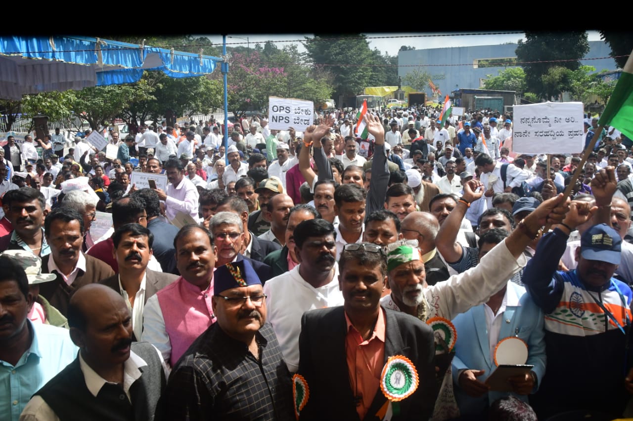 Protest by former Central Reserve Force employees