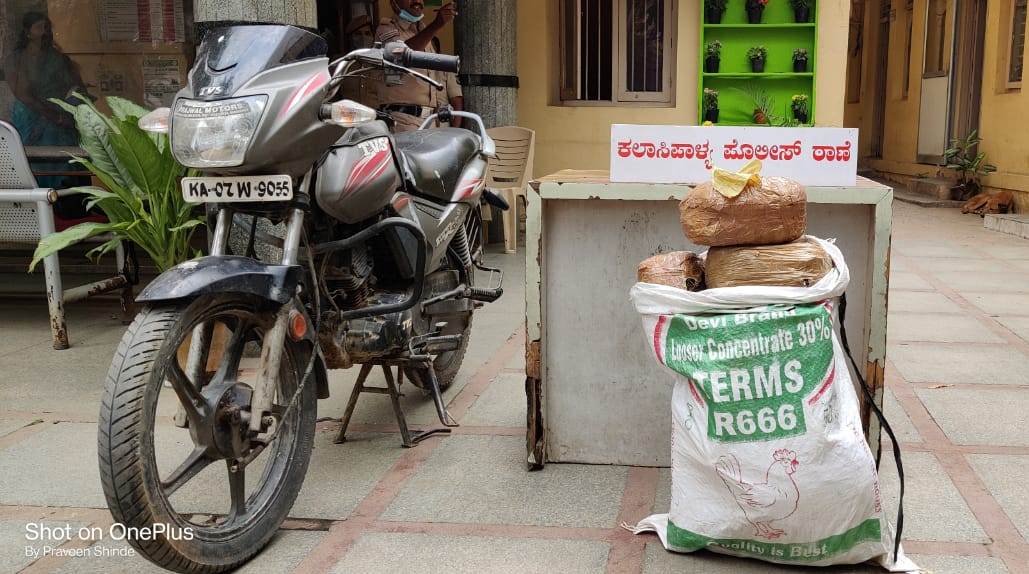 two accused arrested for ganja pedling in bengaluru