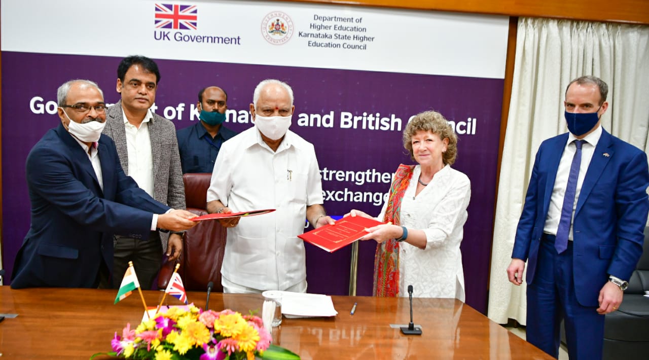 contract signed between karnataka government and united kingdom