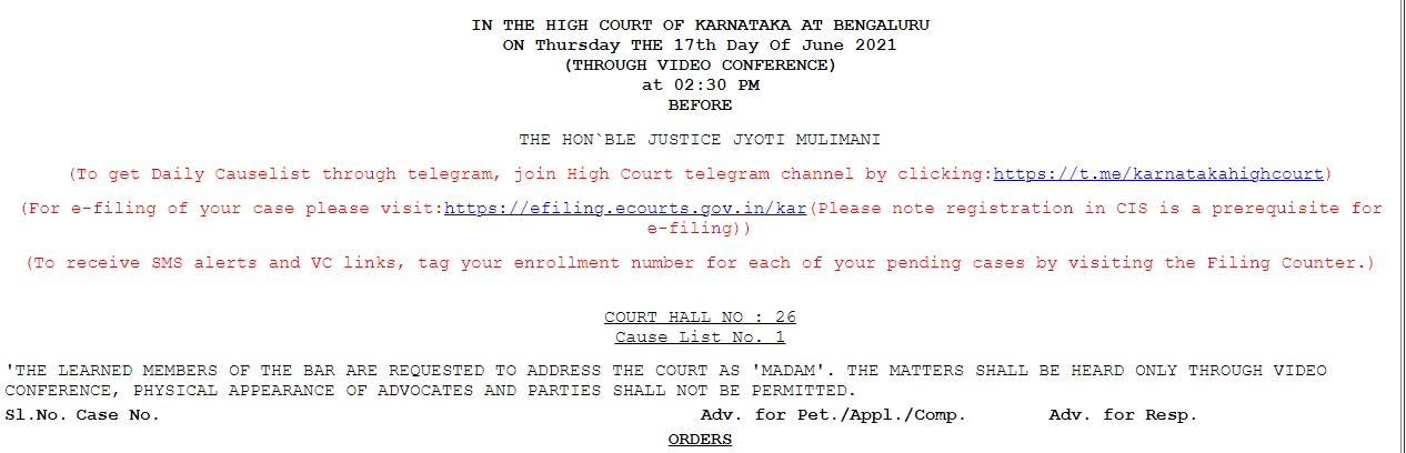 No My lord, Madam enough, High Court Justice Jyoti Mulimani appeals,  ಹೈಕೋರ್ಟ್ ನ್ಯಾಯಮೂರ್ತಿ ಜ್ಯೋತಿ ಮೂಲಿಮನಿ ಮನವಿ, ಹೈಕೋರ್ಟ್ ನ್ಯಾಯಮೂರ್ತಿ ಜ್ಯೋತಿ ಮೂಲಿಮನಿ ಮನವಿ ಸುದ್ದಿ, ಮೈಲಾರ್ಡ್​ ಬೇಡ, ಮೇಡಂ ಸಾಕು,