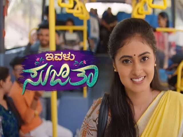 ivalu sujata serial in colors kannada