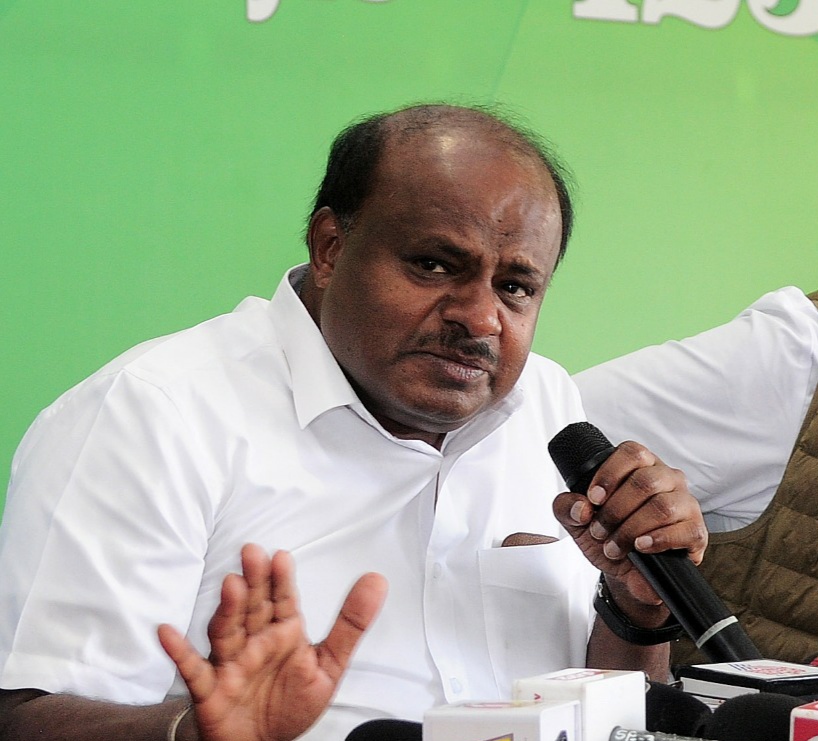 HD Kumaraswamy spoke about PSI's illegality