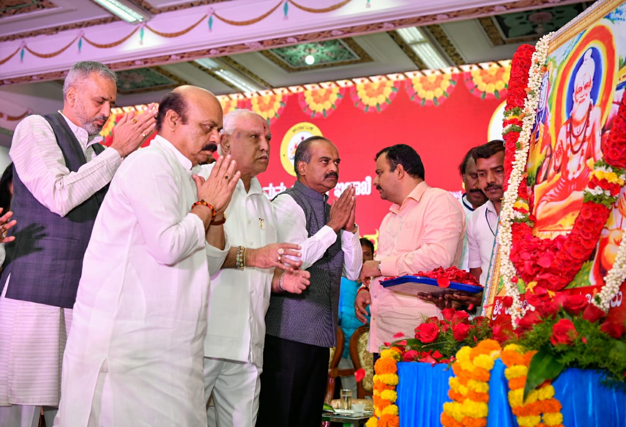 CM Basavaraj Bommai assured to develop the balija community