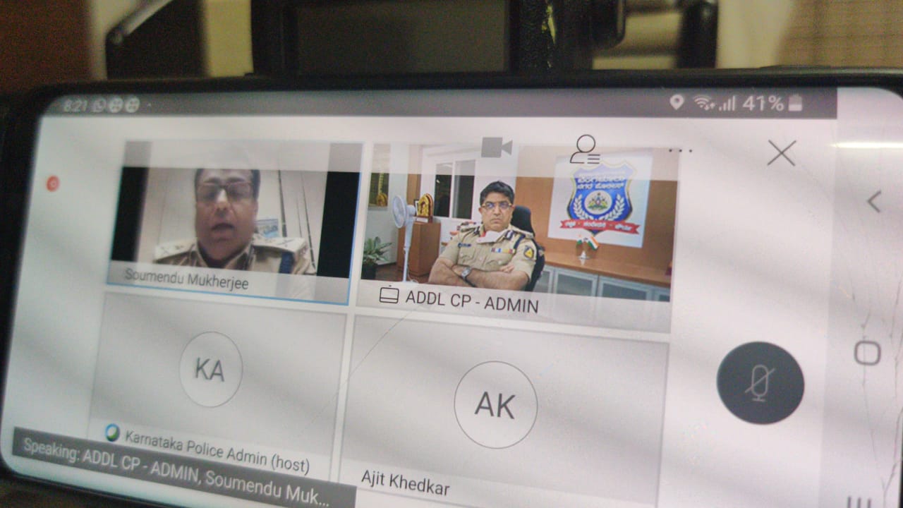 online meeting with police