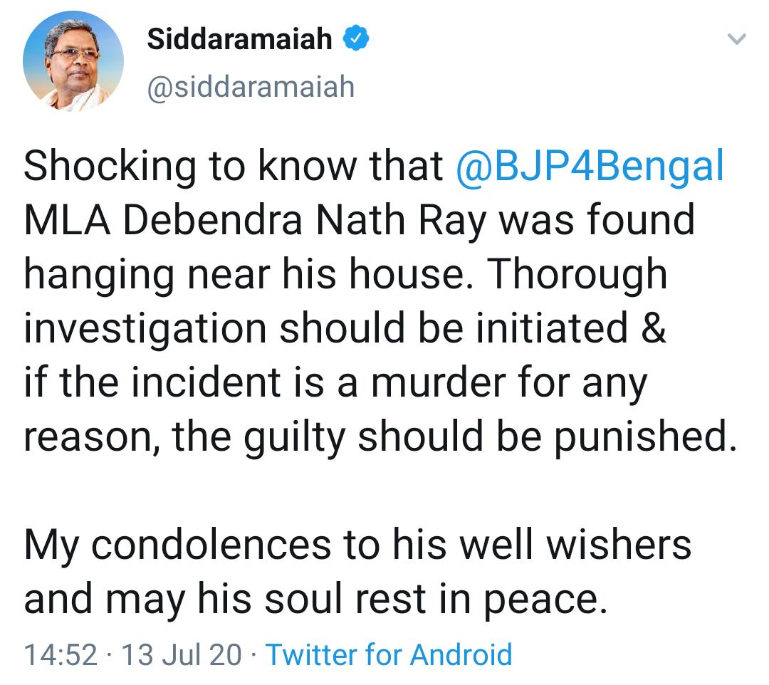 former minister siddaramiah tweet