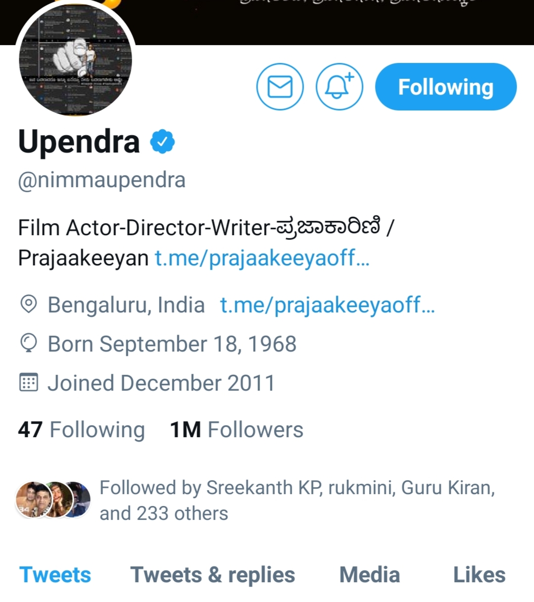 new-record-in-real-star-upendra-twitter-account