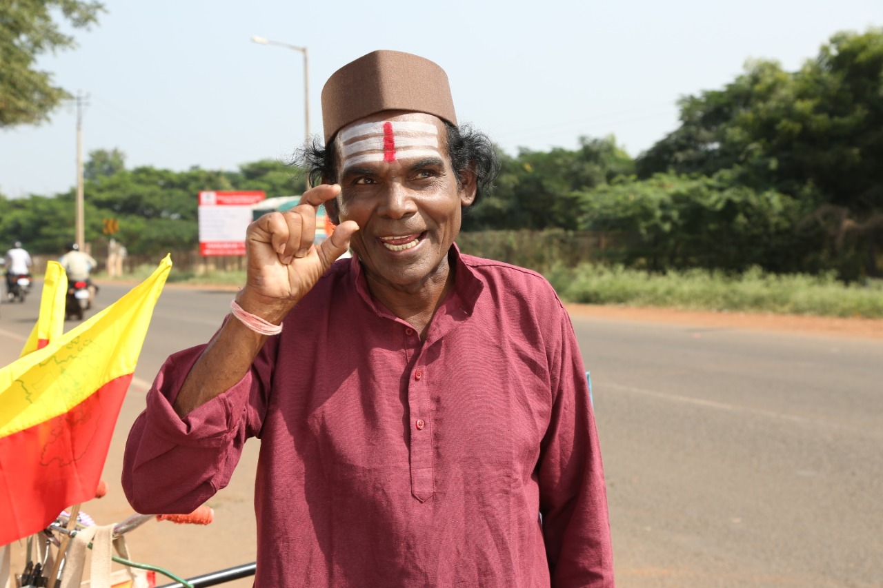 Vaijanathha biradara