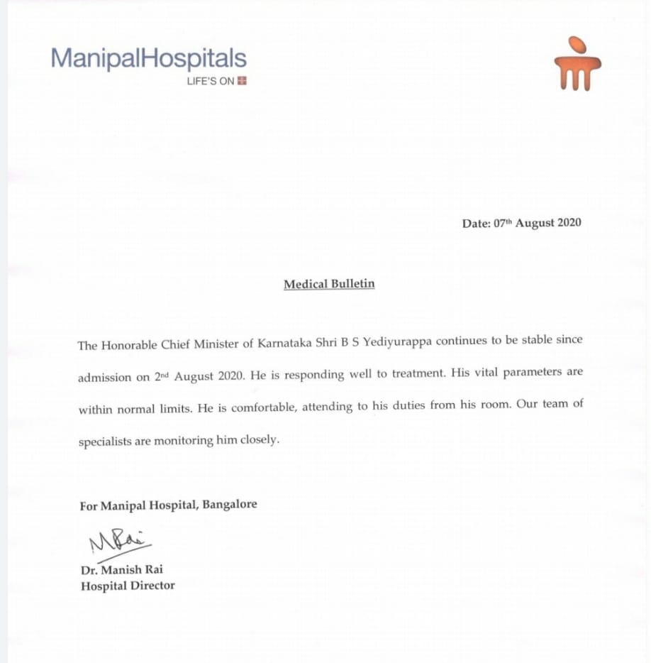 Manipal hospital