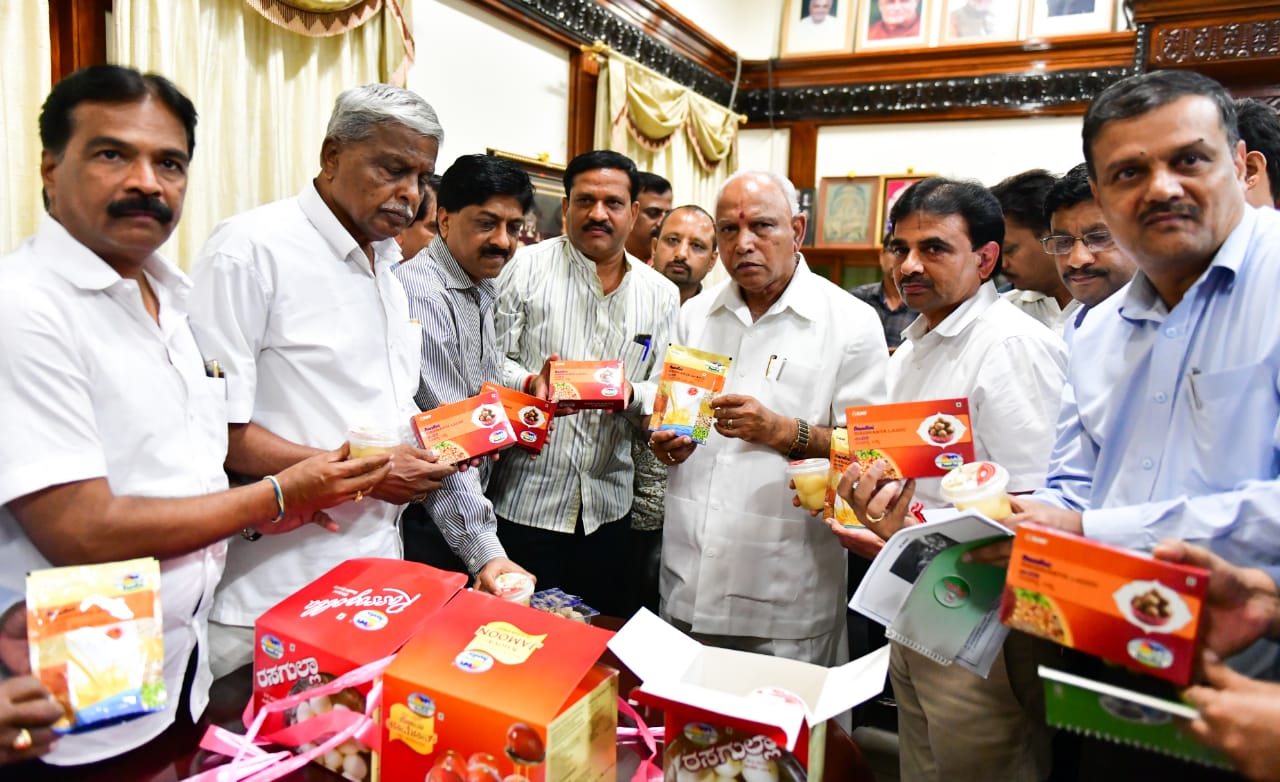 CM Yediyurappa