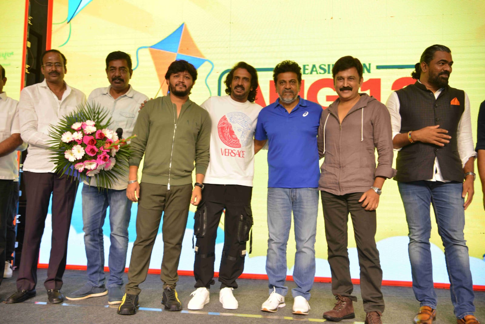 Galipata 2 movie pre release event in Bengaluru, Shivaraj Kumar Upendra and Ramesh attend to Galipata 2 pre release event, Galipata 2 movie release date, Galipata 2 movie songs, ಬೆಂಗಳೂರಿನಲ್ಲಿ ಗಾಳಿಪಟ 2 ಚಿತ್ರದ ಪ್ರೀ ರಿಲೀಸ್ ಕಾರ್ಯಕ್ರಮ, ಗಾಳಿಪಟ 2 ಪ್ರೀ ರಿಲೀಸ್ ಕಾರ್ಯಕ್ರಮಕ್ಕೆ ಶಿವರಾಜ್ ಕುಮಾರ್ ಉಪೇಂದ್ರ ಮತ್ತು ರಮೇಶ್ ಭಾಗಿ, ಗಾಳಿಪಟ 2 ಚಿತ್ರದ ಬಿಡುಗಡೆ ದಿನಾಂಕ, ಗಾಳಿಪಟ 2 ಚಿತ್ರದ ಹಾಡುಗಳು,