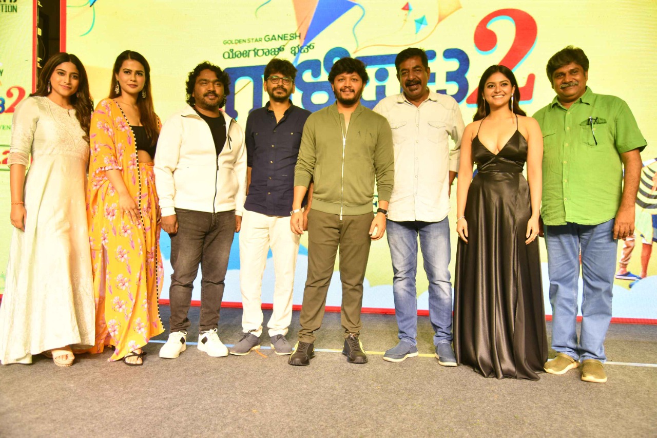 Galipata 2 movie pre release event in Bengaluru, Shivaraj Kumar Upendra and Ramesh attend to Galipata 2 pre release event, Galipata 2 movie release date, Galipata 2 movie songs, ಬೆಂಗಳೂರಿನಲ್ಲಿ ಗಾಳಿಪಟ 2 ಚಿತ್ರದ ಪ್ರೀ ರಿಲೀಸ್ ಕಾರ್ಯಕ್ರಮ, ಗಾಳಿಪಟ 2 ಪ್ರೀ ರಿಲೀಸ್ ಕಾರ್ಯಕ್ರಮಕ್ಕೆ ಶಿವರಾಜ್ ಕುಮಾರ್ ಉಪೇಂದ್ರ ಮತ್ತು ರಮೇಶ್ ಭಾಗಿ, ಗಾಳಿಪಟ 2 ಚಿತ್ರದ ಬಿಡುಗಡೆ ದಿನಾಂಕ, ಗಾಳಿಪಟ 2 ಚಿತ್ರದ ಹಾಡುಗಳು,