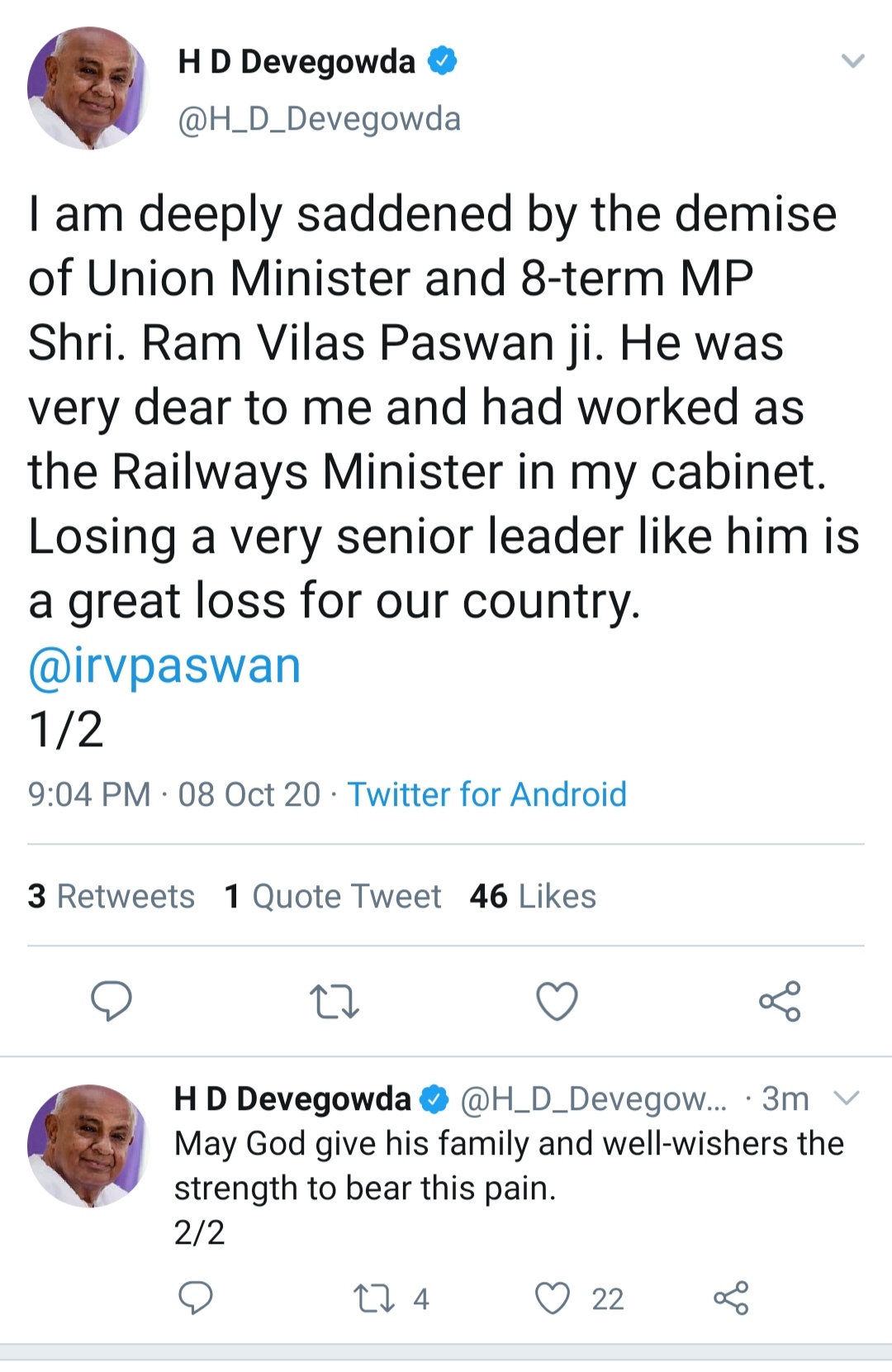 HDD Condolences to  ra,avilas paswan