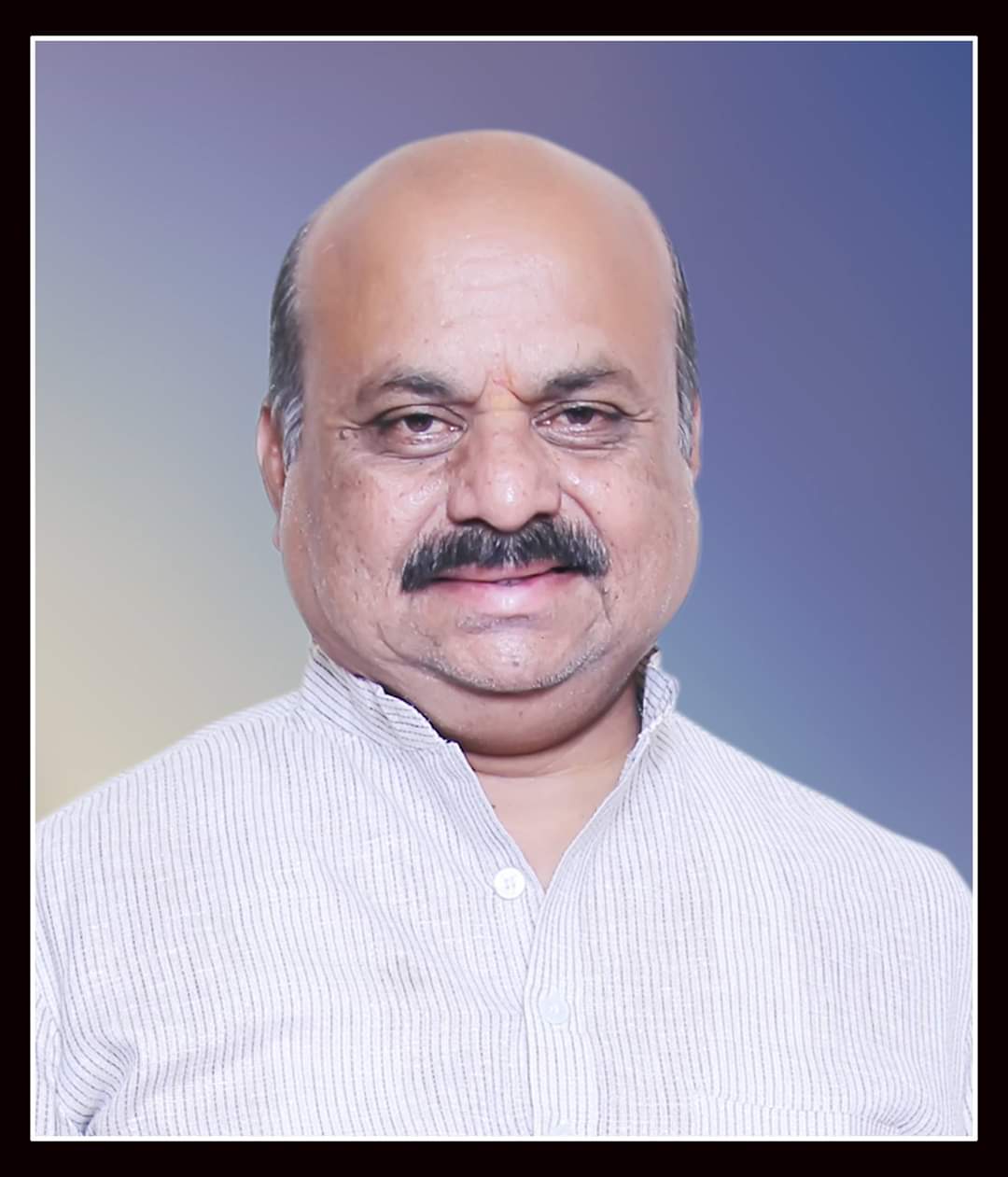 Home Minister Basavaraj Bommai