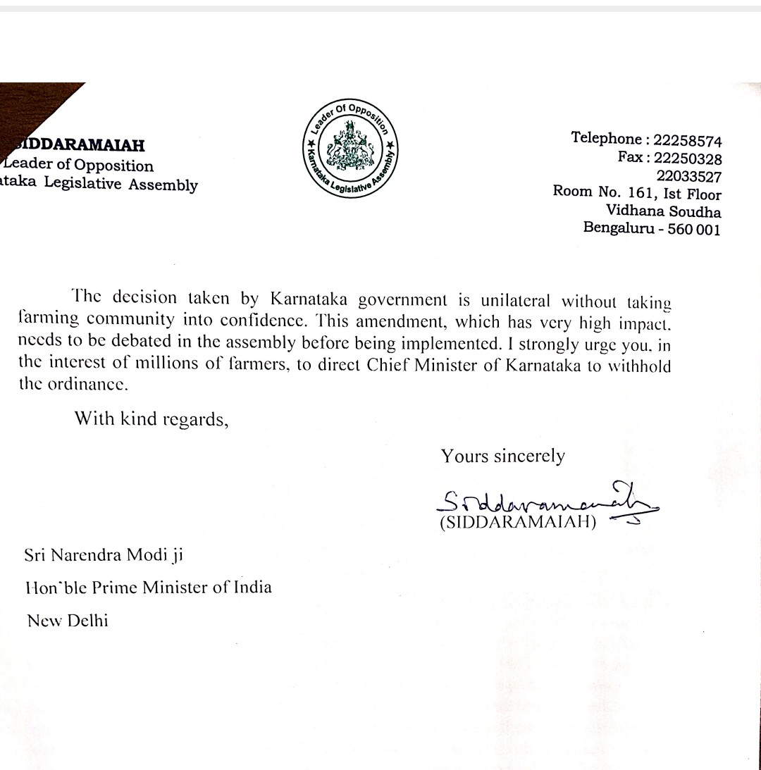 Land Reform Amendment Act, Land Reform Amendment Act issue, Land Reform Amendment Act news, Siddaramaiah latter to PM Modi, Siddaramaiah latter to PM Modi news, ಭೂ ಸುಧಾರಣಾ ತಿದ್ದುಪಡಿ ಕಾಯ್ದೆ, ಭೂ ಸುಧಾರಣಾ ತಿದ್ದುಪಡಿ ಕಾಯ್ದೆ ವಿವಾದ, ಭೂ ಸುಧಾರಣಾ ತಿದ್ದುಪಡಿ ಕಾಯ್ದೆ ವಿವಾದ ಸುದ್ದಿ, ಪಿಎಂ ಮೋದಿಗೆ ಸಿದ್ದರಾಮಯ್ಯ ಪತ್ರ, ಪಿಎಂ ಮೋದಿಗೆ ಸಿದ್ದರಾಮಯ್ಯ ಪತ್ರ ಸುದ್ದಿ,