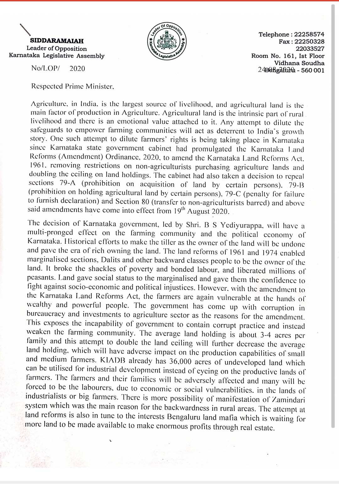 Land Reform Amendment Act, Land Reform Amendment Act issue, Land Reform Amendment Act news, Siddaramaiah latter to PM Modi, Siddaramaiah latter to PM Modi news, ಭೂ ಸುಧಾರಣಾ ತಿದ್ದುಪಡಿ ಕಾಯ್ದೆ, ಭೂ ಸುಧಾರಣಾ ತಿದ್ದುಪಡಿ ಕಾಯ್ದೆ ವಿವಾದ, ಭೂ ಸುಧಾರಣಾ ತಿದ್ದುಪಡಿ ಕಾಯ್ದೆ ವಿವಾದ ಸುದ್ದಿ, ಪಿಎಂ ಮೋದಿಗೆ ಸಿದ್ದರಾಮಯ್ಯ ಪತ್ರ, ಪಿಎಂ ಮೋದಿಗೆ ಸಿದ್ದರಾಮಯ್ಯ ಪತ್ರ ಸುದ್ದಿ,