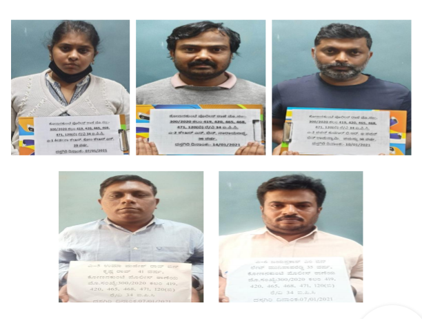 69-lakhs-fraud-in-bengalore-5-accused-arrest-by-police