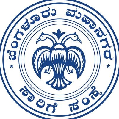 BMTC extending bus pass date for student, bus pass date extending for student, BMTC Bus pass news, ವಿದ್ಯಾರ್ಥಿಗಳಿಗಾಗಿ ಬಸ್​ ಪಾಸ್​ ಅವಧಿ ವಿಸ್ತರಿಸಿದ ಬಿಎಂಟಿಸಿ, ವಿದ್ಯಾರ್ಥಿಗಳಿಗಾಗಿ ಬಸ್​ ಪಾಸ್​ ಅವಧಿ ವಿಸ್ತರಣೆ, ಬಿಎಂಟಿಸಿ ಬಸ್​ ಪಾಸ್​ ಸುದ್ದಿ,