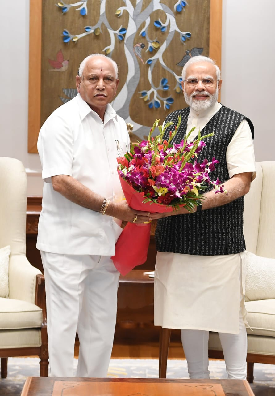 bs yediyurappa