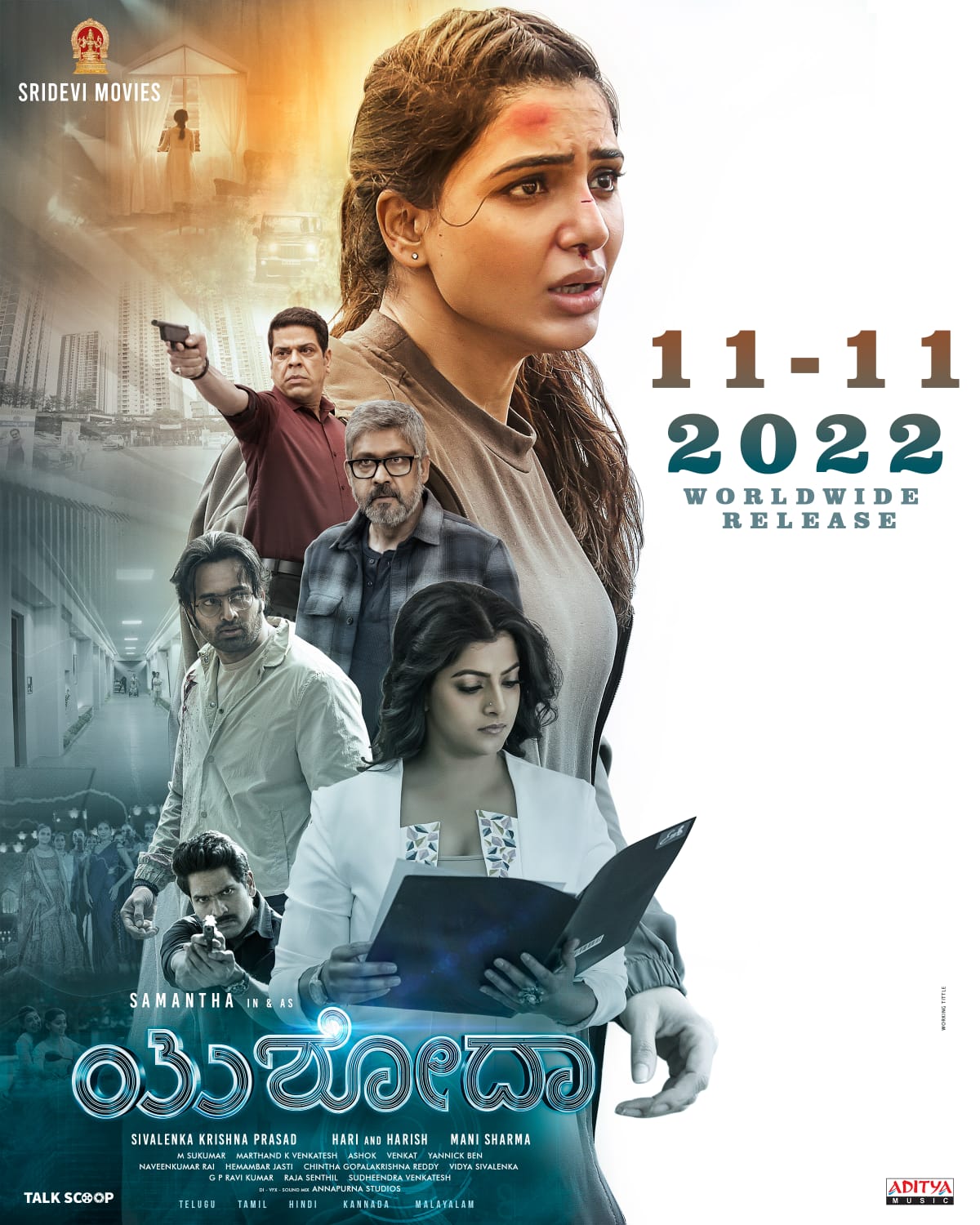 Samantha starred Yashoda movie release nov 11th