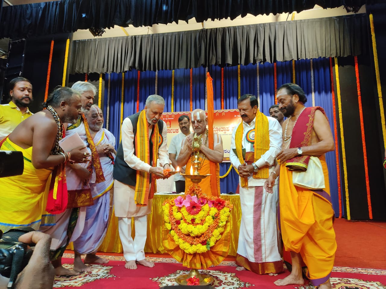 Assembly Speaker Vishweshwar Hegade Kageri inaugurated the program