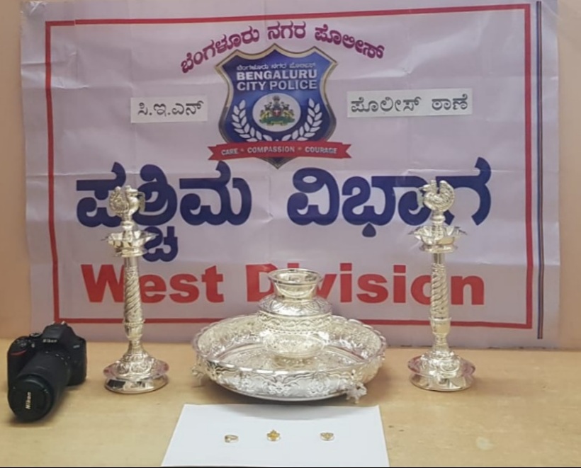 ಫೋನ್ ಪೇನಲ್ಲಿ ಅಂಗಡಿ ಮಾಲೀಕರಿಗೆ ಲಕ್ಷಾಂತರ ಮೋಸ: