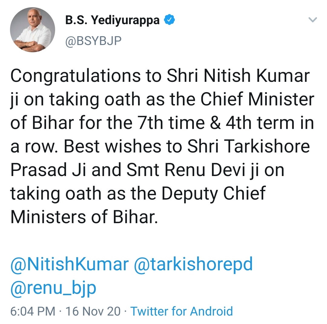 Nitish Kumar Is Chief Minister Again; CM BSY Tweet